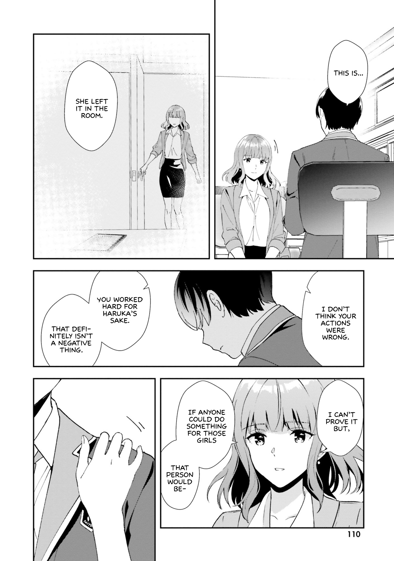 Bizarre Love Triangle - Vol.3 Chapter 16: Passing Feelings