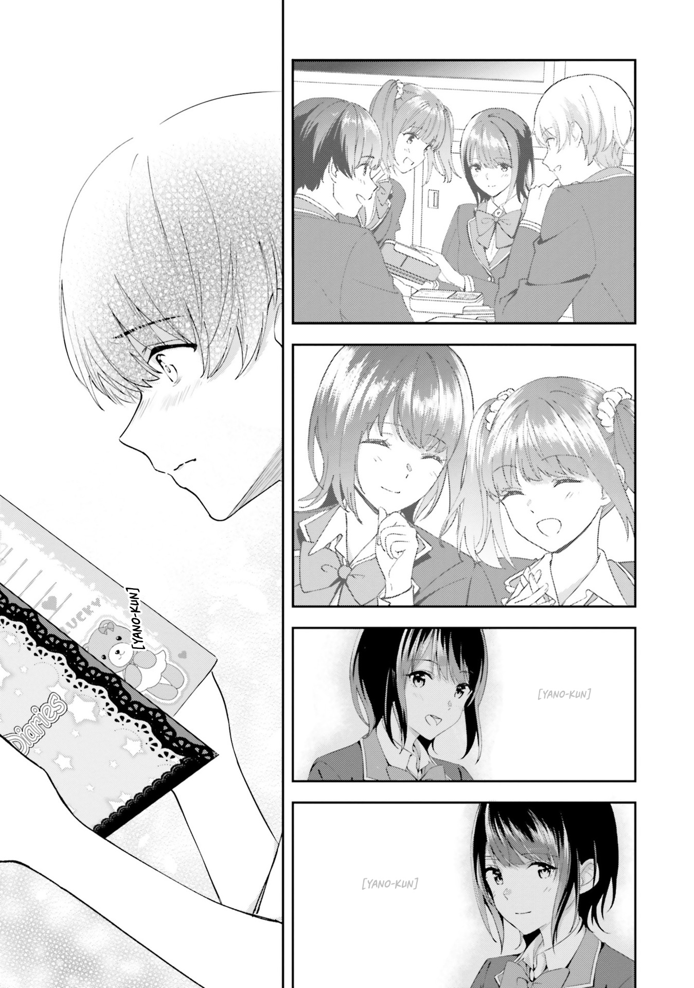 Bizarre Love Triangle - Vol.3 Chapter 16: Passing Feelings