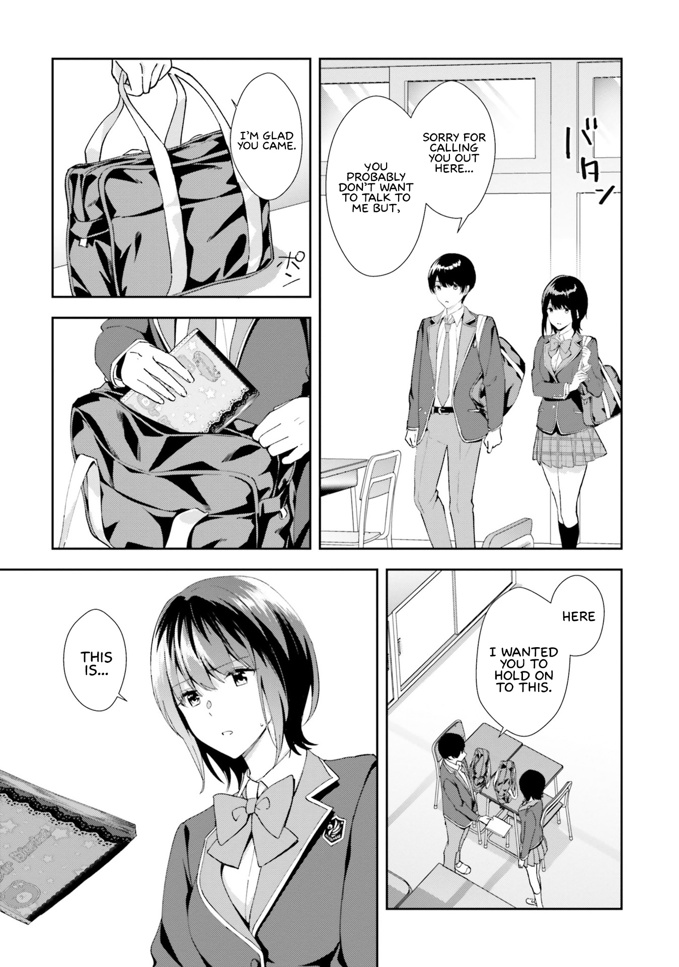 Bizarre Love Triangle - Vol.3 Chapter 16: Passing Feelings