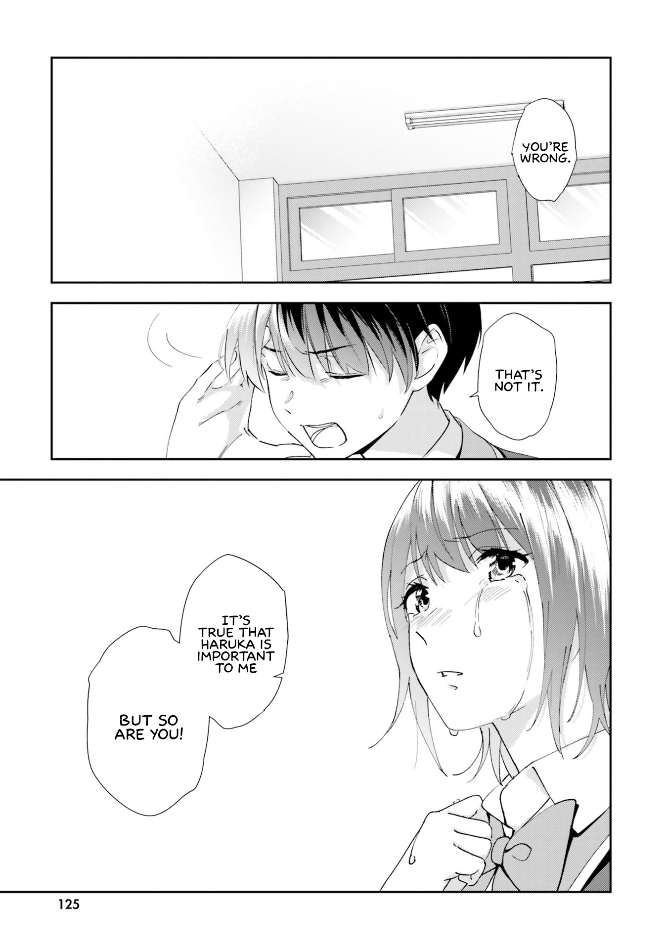 Bizarre Love Triangle - Vol.3 Chapter 16: Passing Feelings