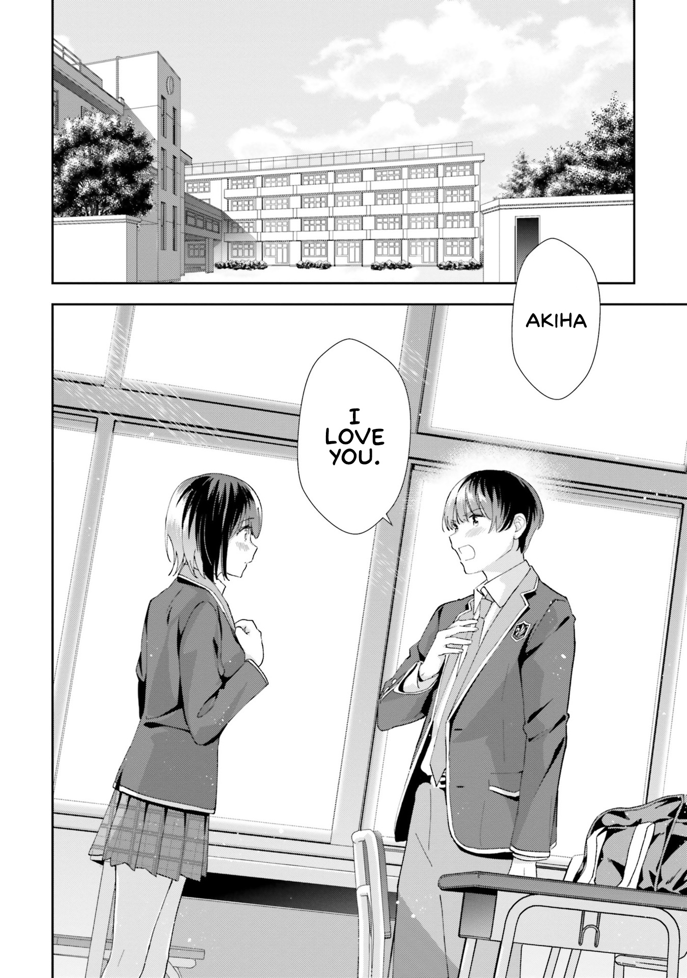 Bizarre Love Triangle - Vol.3 Chapter 16: Passing Feelings