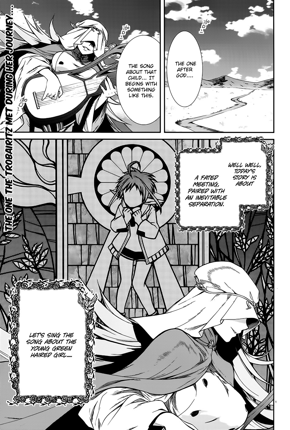 Mushoku Tensei - Isekai Ittara Honki Dasu - Chapter 18.5