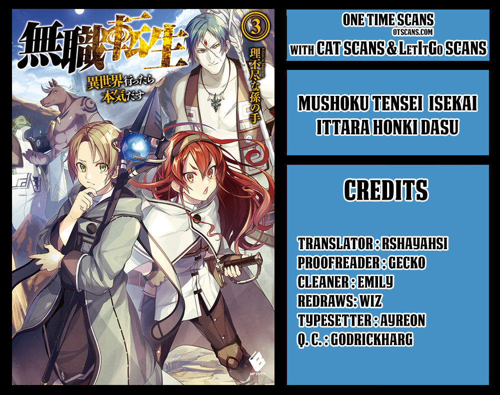 Mushoku Tensei - Isekai Ittara Honki Dasu - Chapter 39