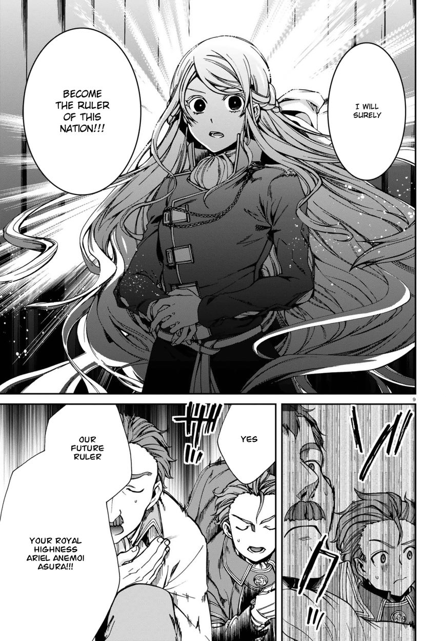 Mushoku Tensei - Isekai Ittara Honki Dasu - Chapter 39