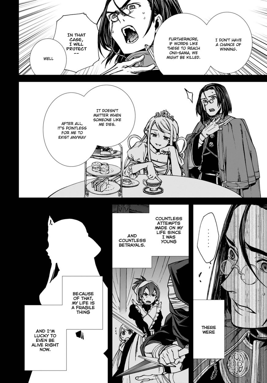 Mushoku Tensei - Isekai Ittara Honki Dasu - Chapter 39