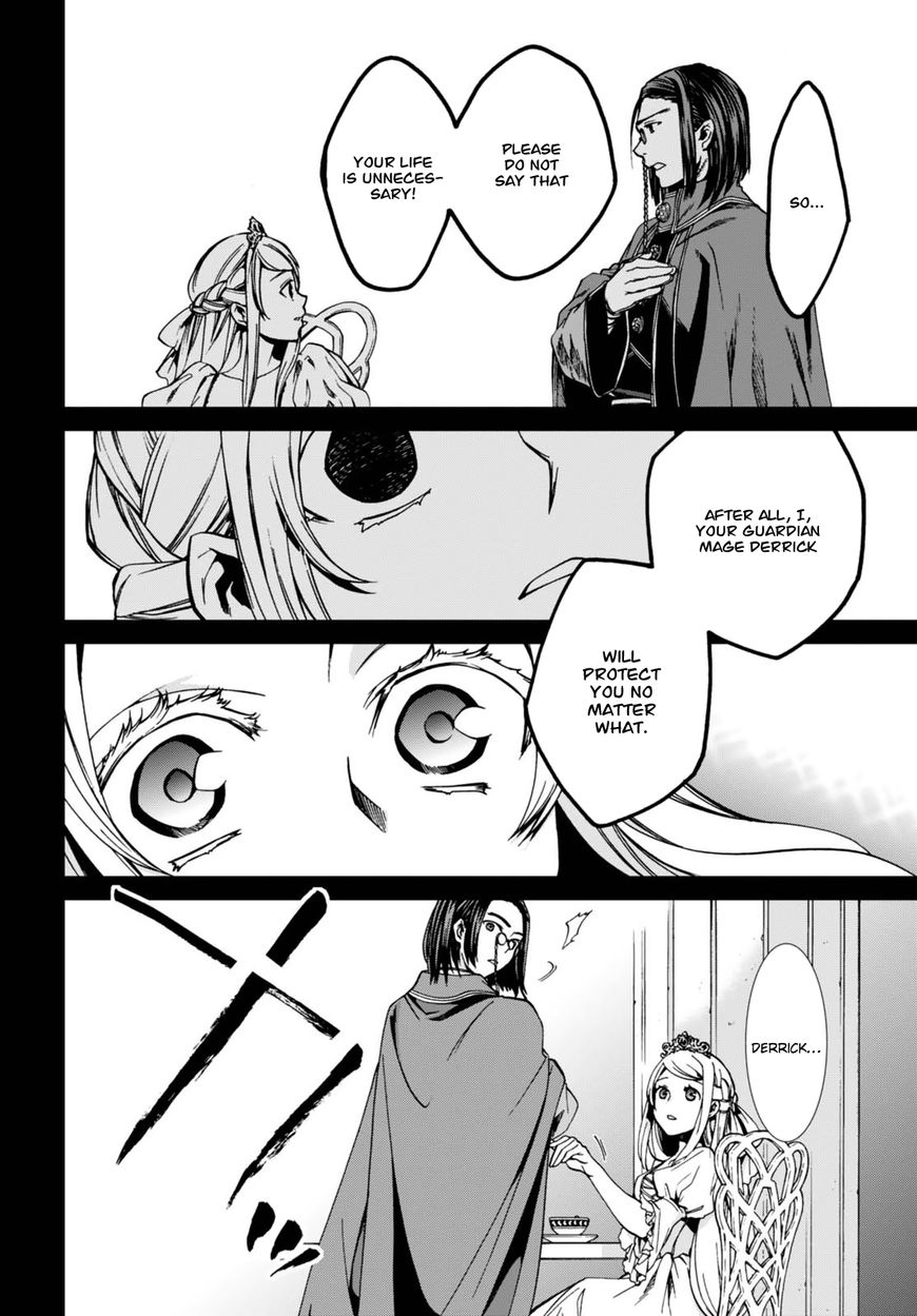 Mushoku Tensei - Isekai Ittara Honki Dasu - Chapter 39