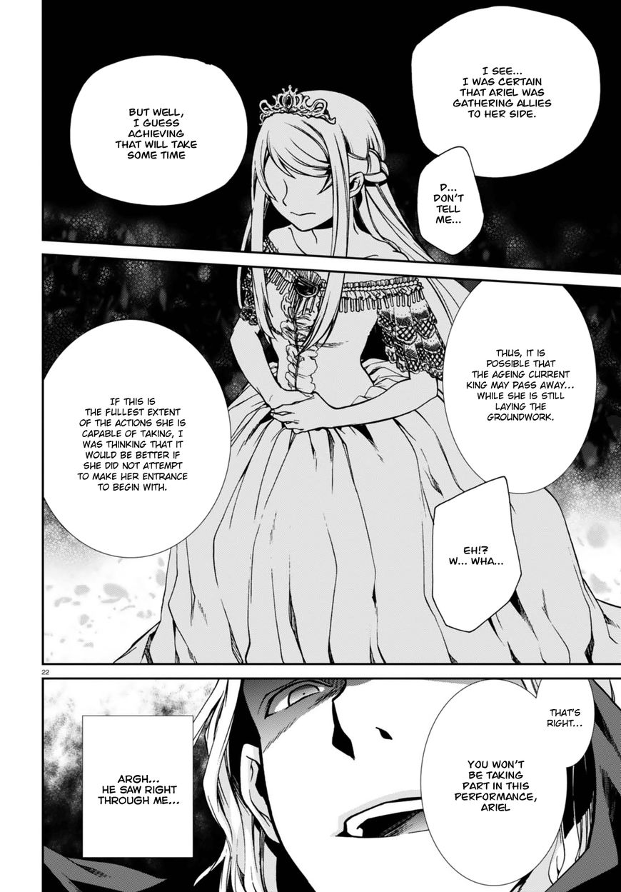 Mushoku Tensei - Isekai Ittara Honki Dasu - Chapter 39