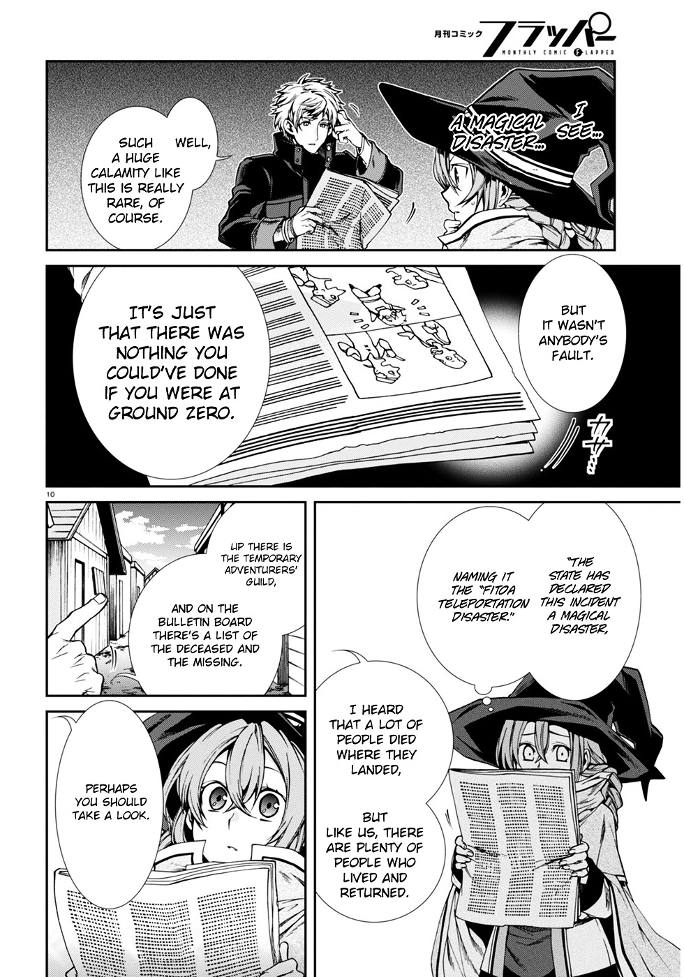 Mushoku Tensei - Isekai Ittara Honki Dasu - Chapter 22