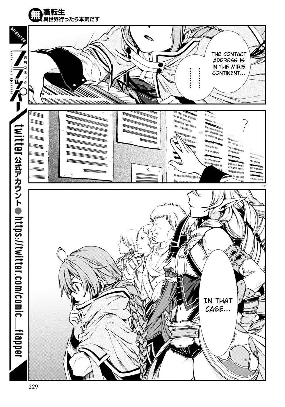 Mushoku Tensei - Isekai Ittara Honki Dasu - Chapter 22