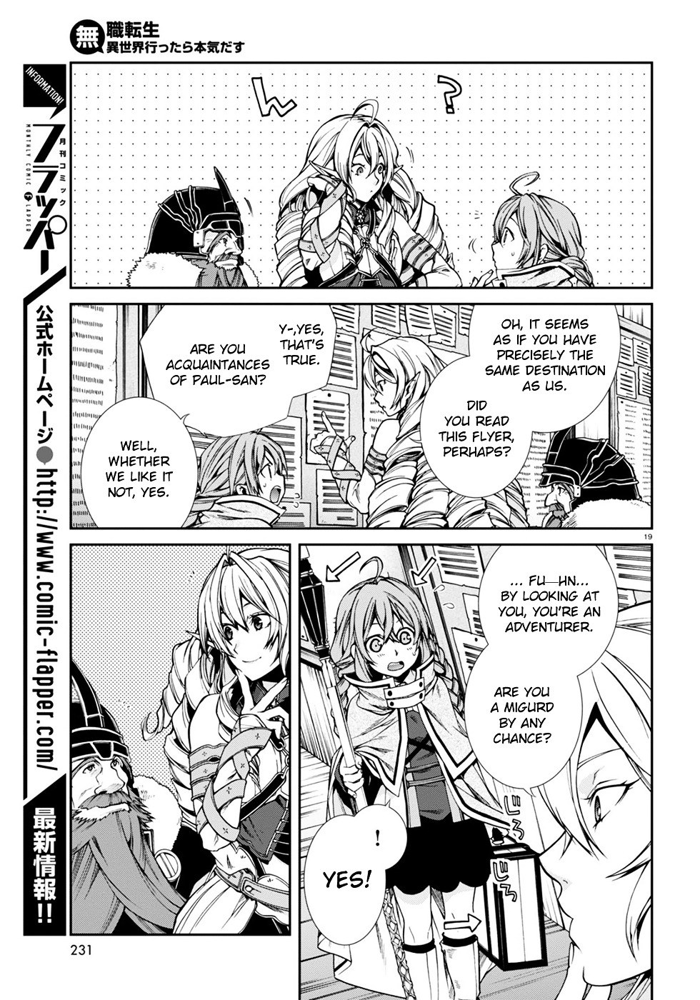 Mushoku Tensei - Isekai Ittara Honki Dasu - Chapter 22