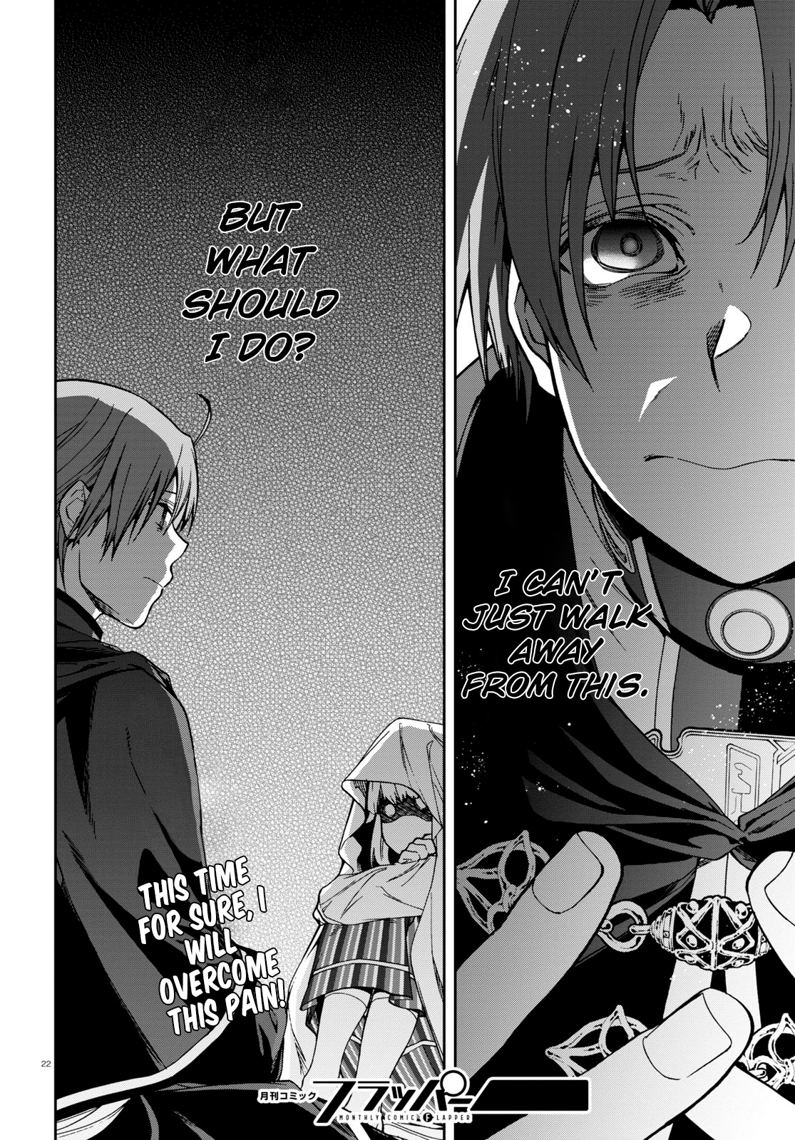 Mushoku Tensei - Isekai Ittara Honki Dasu - Chapter 93: A Big Brother's Conflict