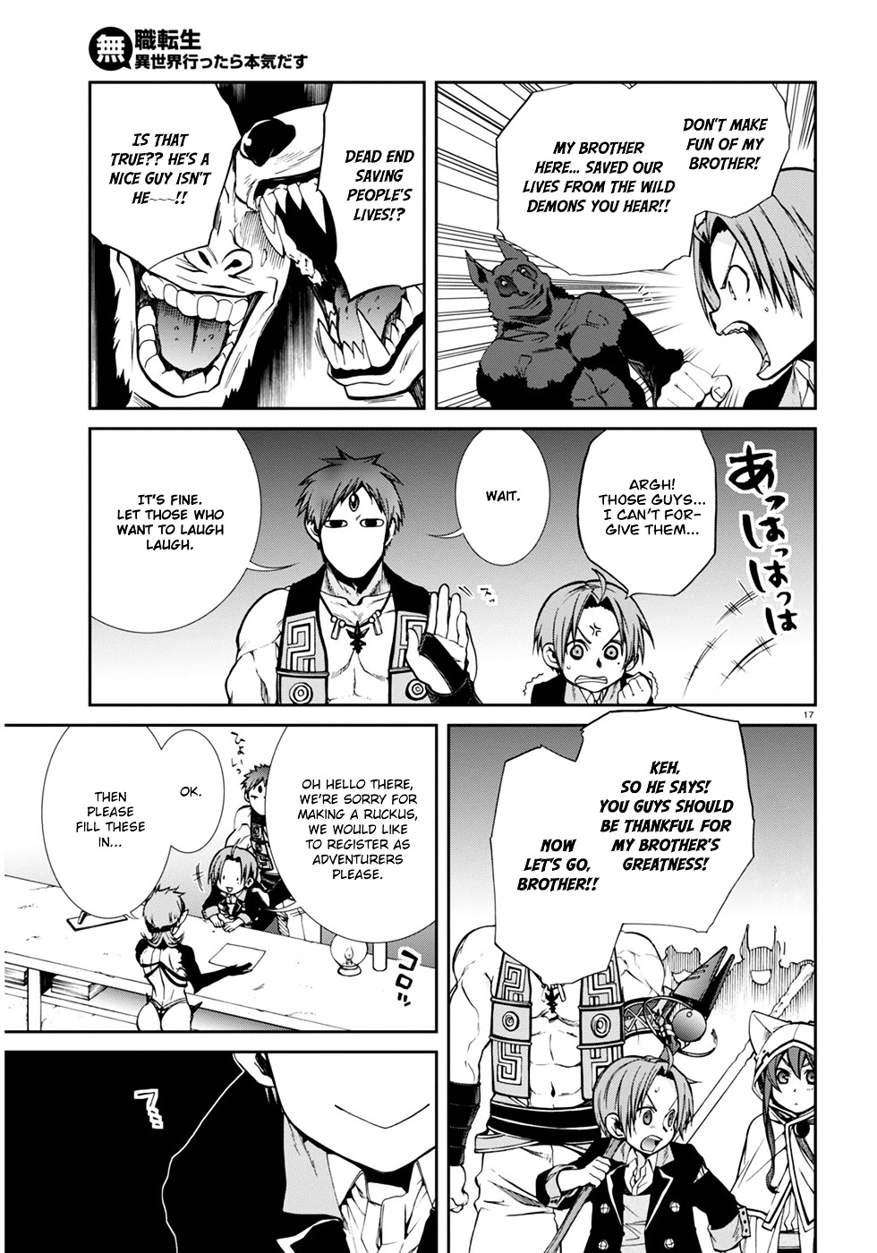 Mushoku Tensei - Isekai Ittara Honki Dasu - Chapter 20