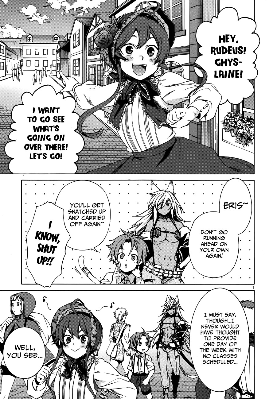 Mushoku Tensei - Isekai Ittara Honki Dasu - Chapter 10 : Eris' Depression