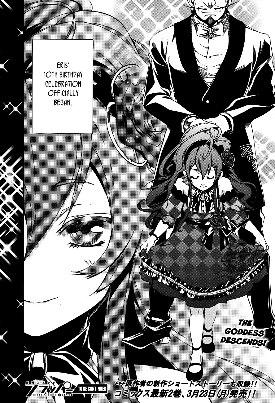 Mushoku Tensei - Isekai Ittara Honki Dasu - Chapter 10 : Eris' Depression