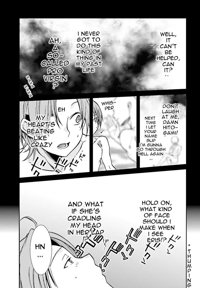 Mushoku Tensei - Isekai Ittara Honki Dasu - Chapter 48