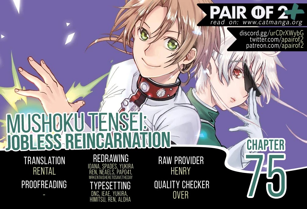 Mushoku Tensei - Isekai Ittara Honki Dasu - Chapter 75: After The Rain