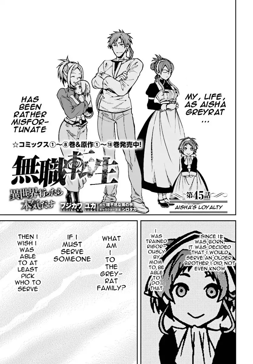 Mushoku Tensei - Isekai Ittara Honki Dasu - Chapter 45