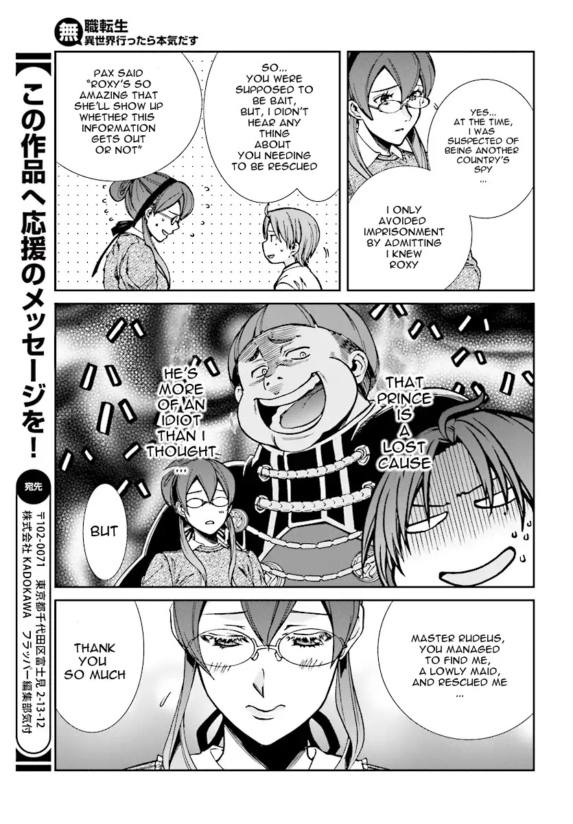 Mushoku Tensei - Isekai Ittara Honki Dasu - Chapter 45