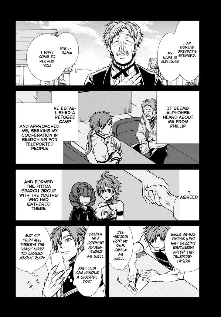 Mushoku Tensei - Isekai Ittara Honki Dasu - Chapter 35