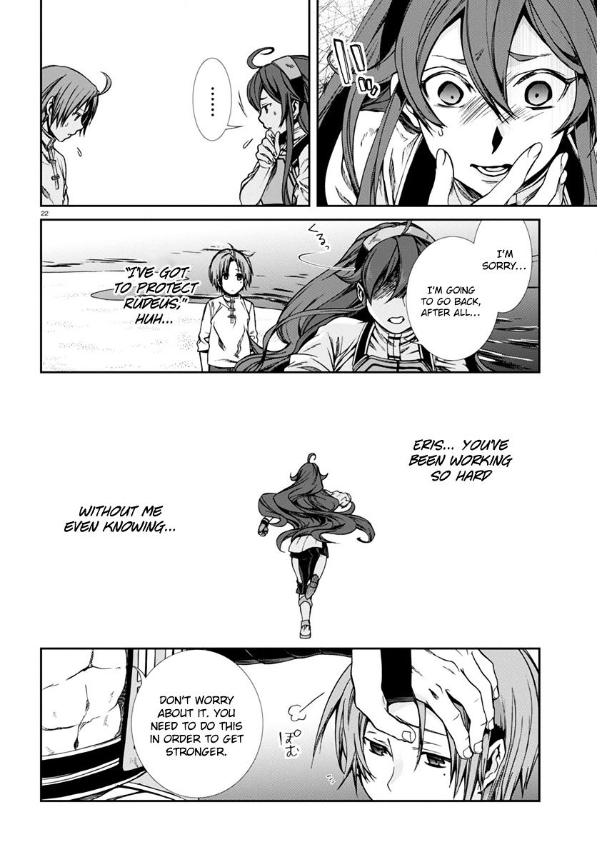 Mushoku Tensei - Isekai Ittara Honki Dasu - Chapter 29 : The Magic Eye Present