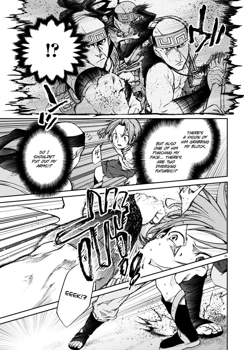 Mushoku Tensei - Isekai Ittara Honki Dasu - Chapter 29 : The Magic Eye Present