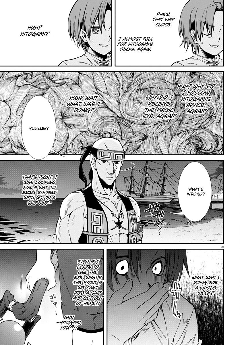 Mushoku Tensei - Isekai Ittara Honki Dasu - Chapter 29 : The Magic Eye Present