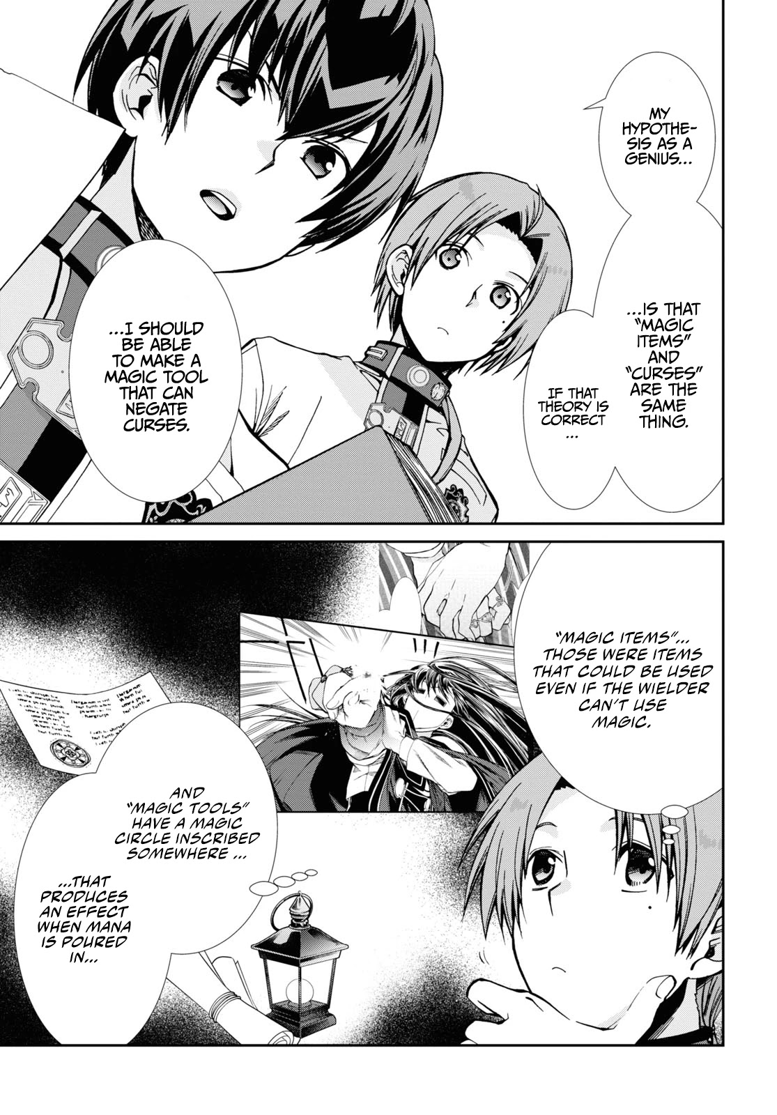 Mushoku Tensei - Isekai Ittara Honki Dasu - Chapter 83: Letter