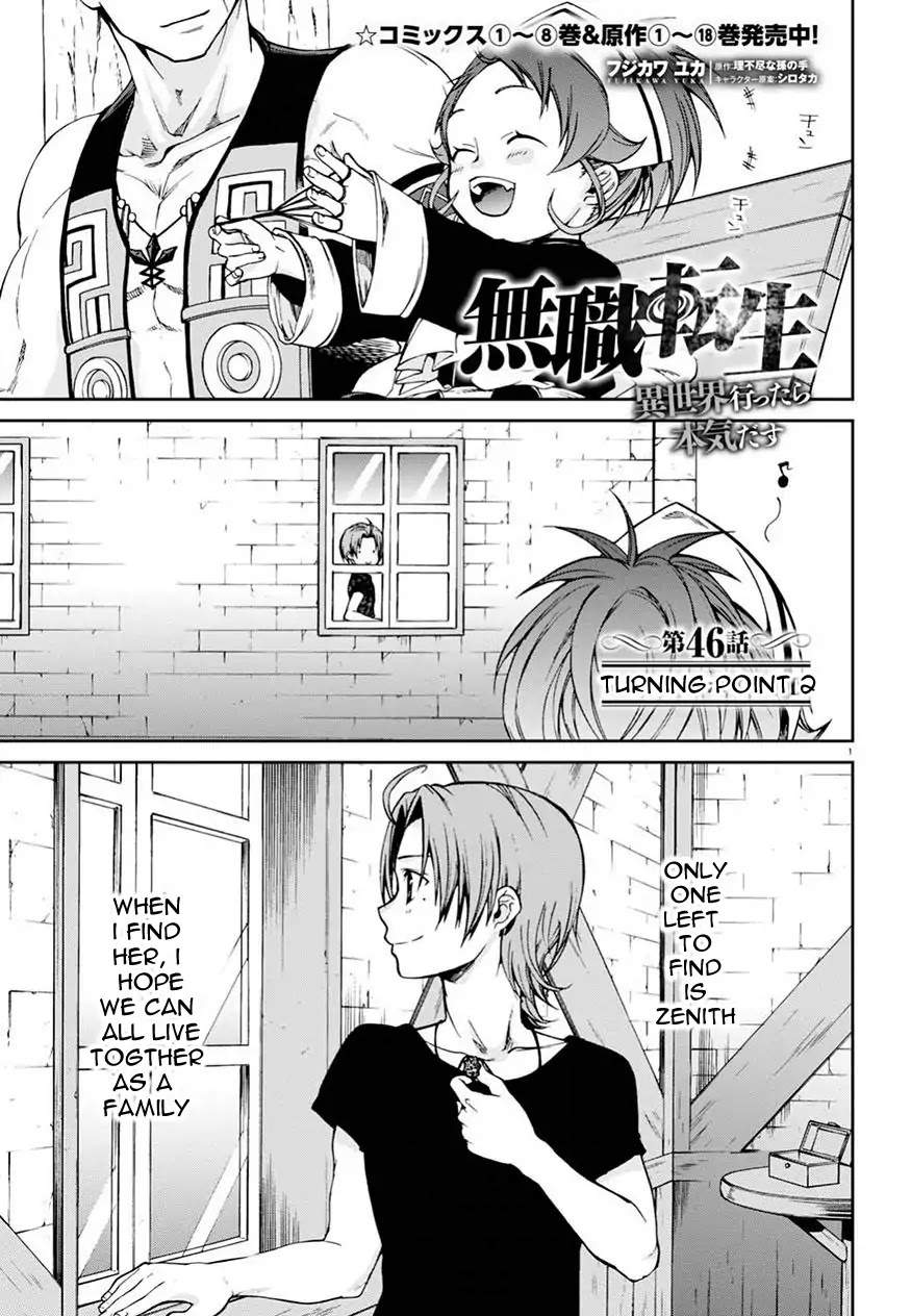 Mushoku Tensei - Isekai Ittara Honki Dasu - Chapter 46