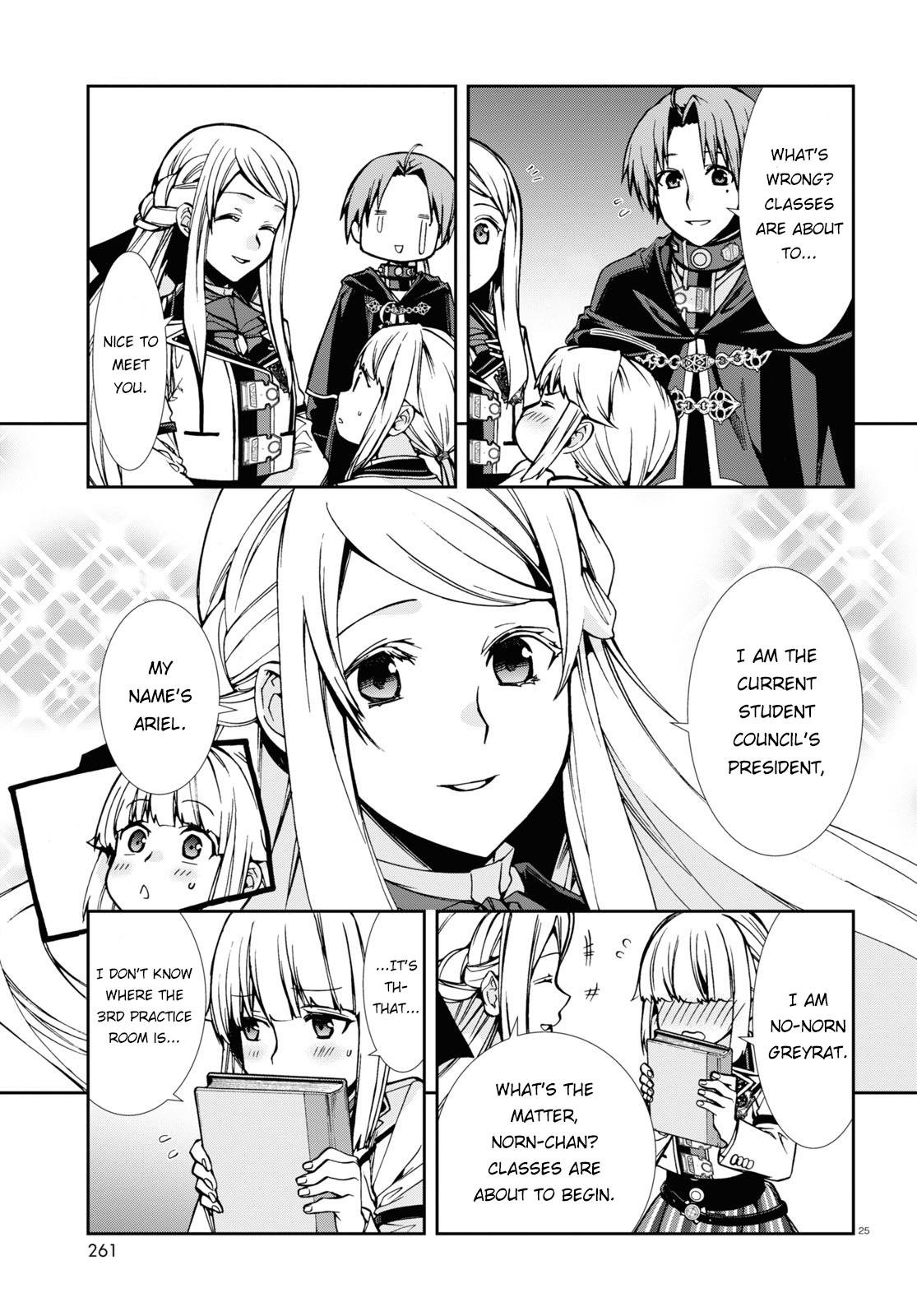 Mushoku Tensei - Isekai Ittara Honki Dasu - Chapter 91: Ch. 91