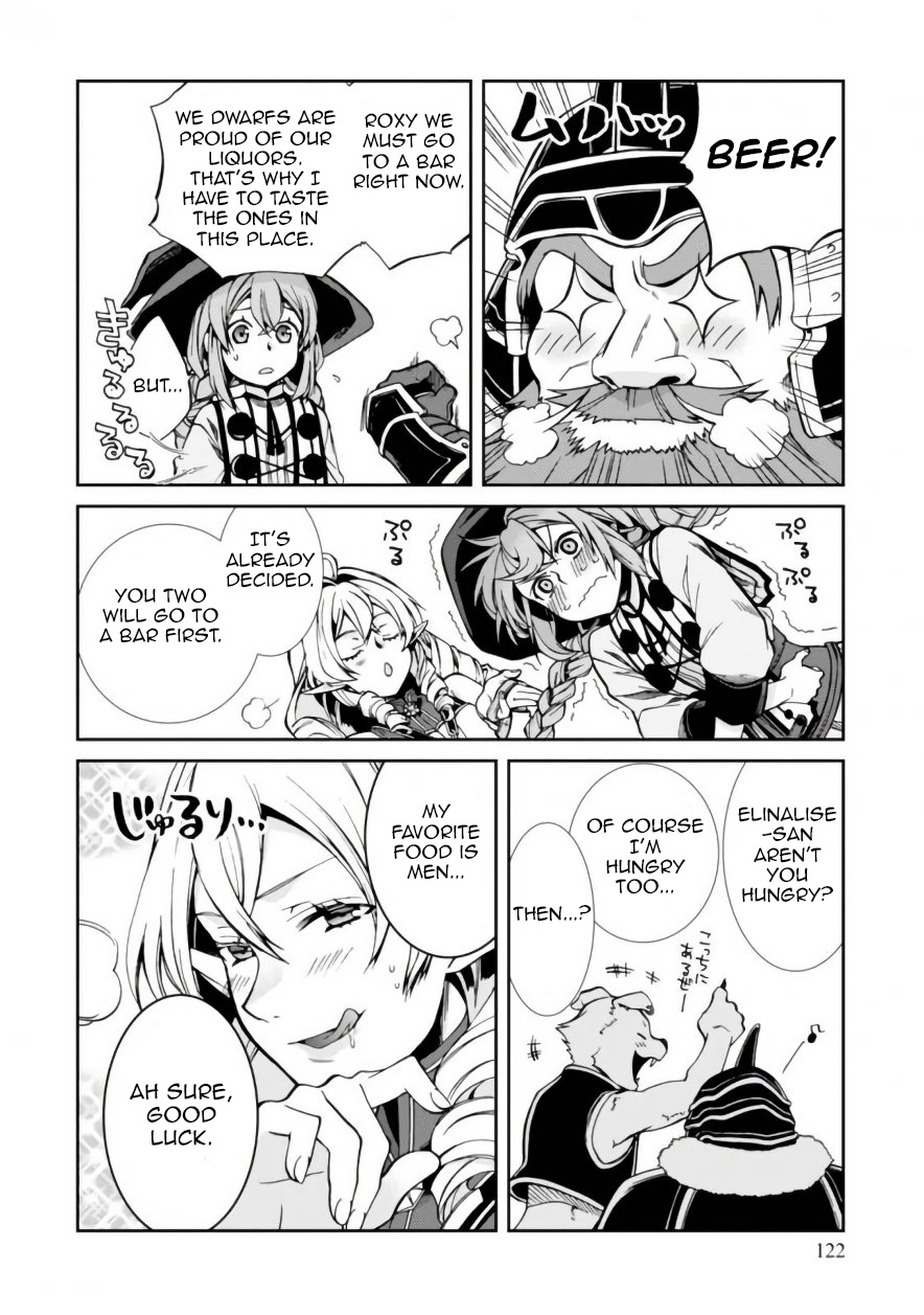 Mushoku Tensei - Isekai Ittara Honki Dasu - Chapter 42