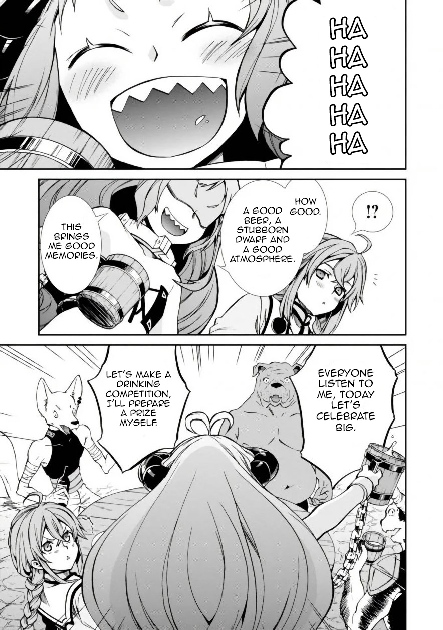 Mushoku Tensei - Isekai Ittara Honki Dasu - Chapter 42