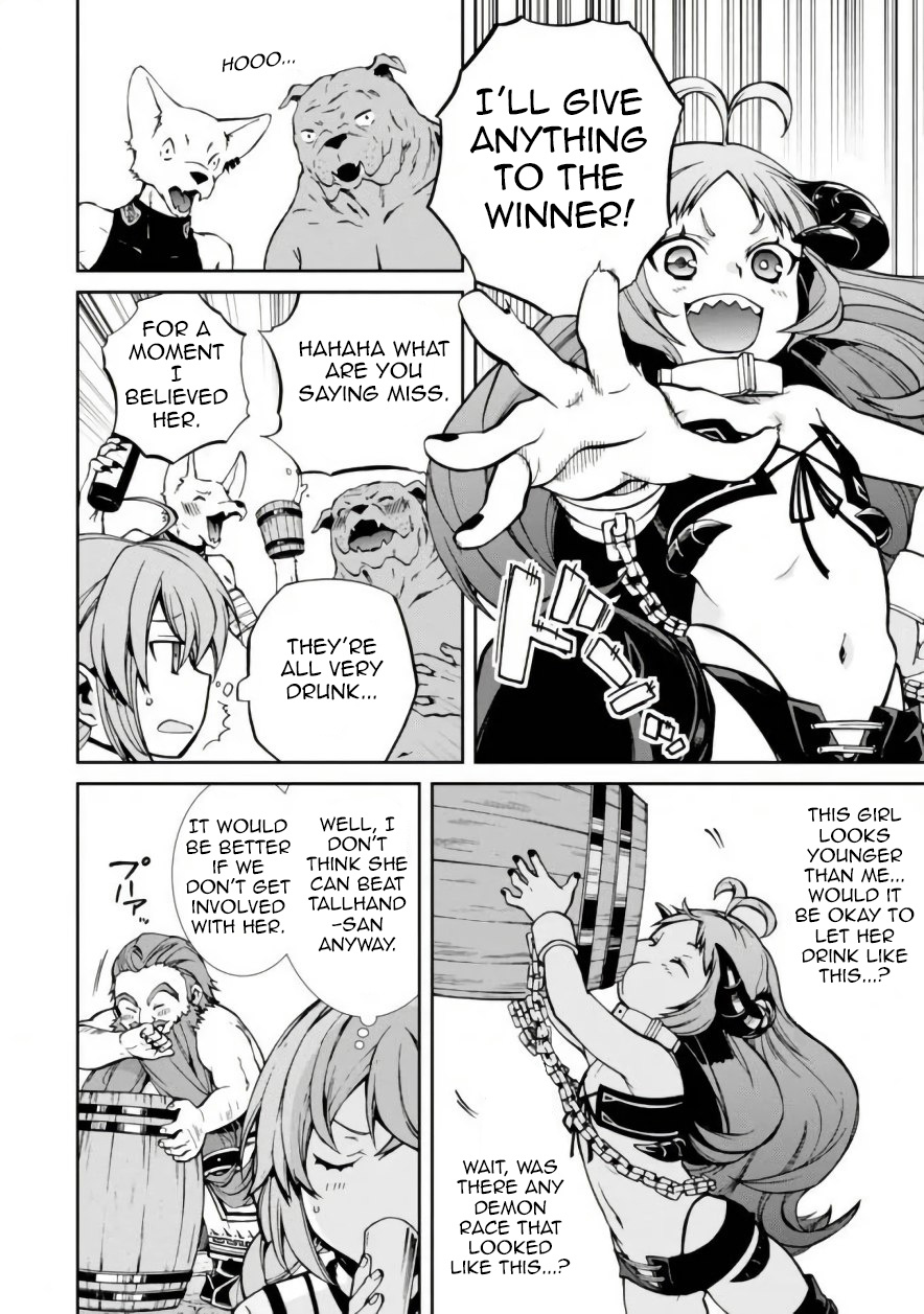 Mushoku Tensei - Isekai Ittara Honki Dasu - Chapter 42