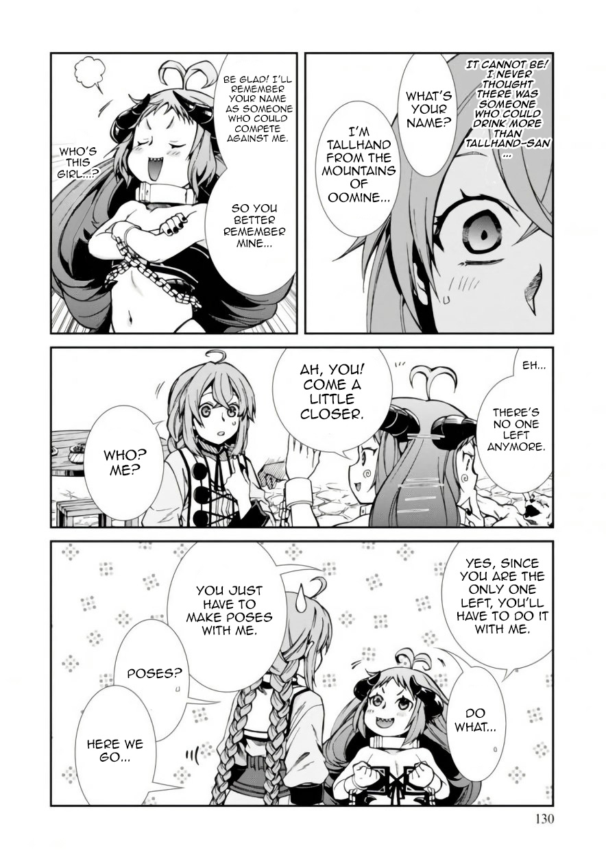 Mushoku Tensei - Isekai Ittara Honki Dasu - Chapter 42