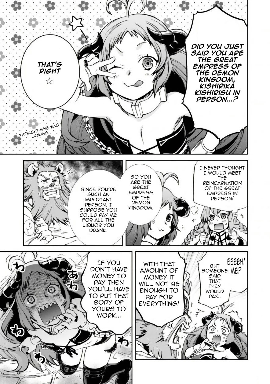 Mushoku Tensei - Isekai Ittara Honki Dasu - Chapter 42