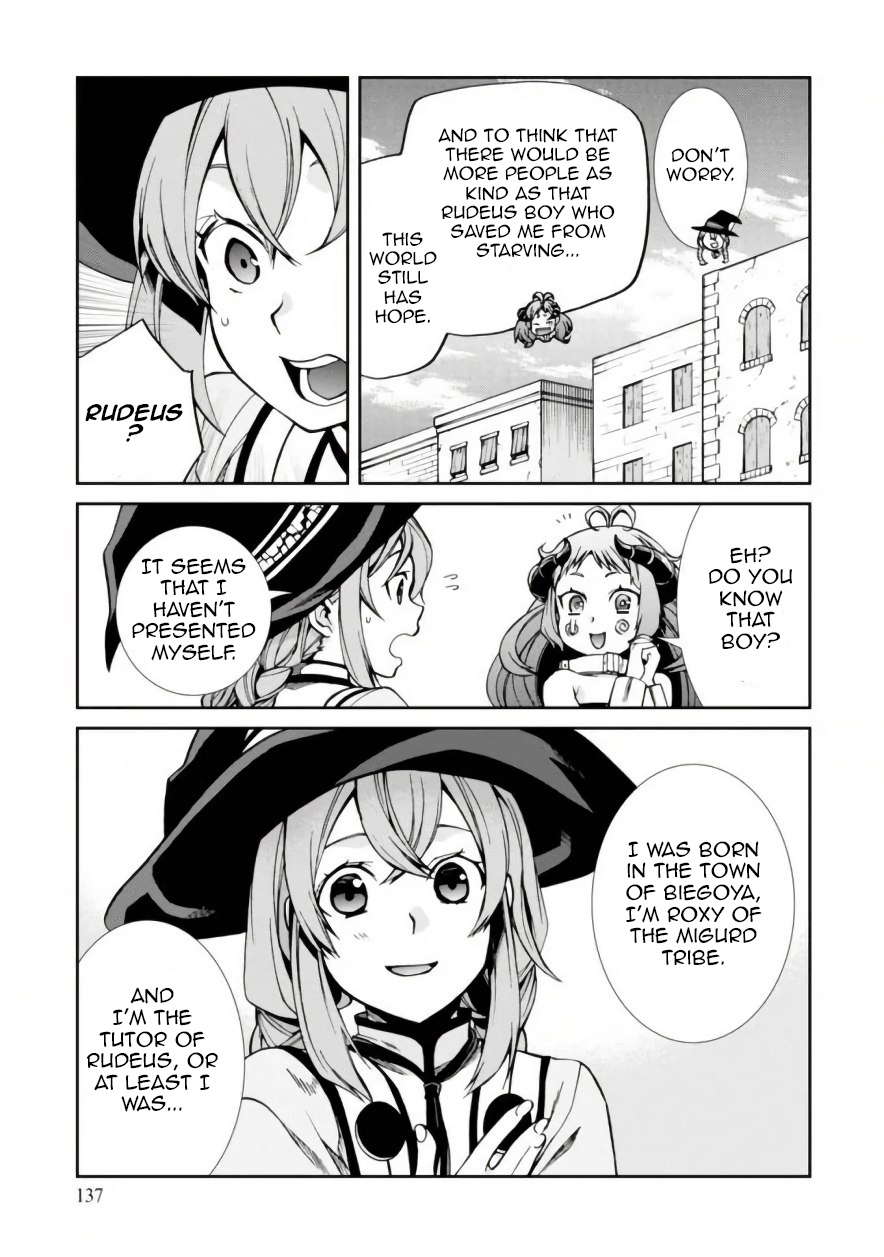 Mushoku Tensei - Isekai Ittara Honki Dasu - Chapter 42