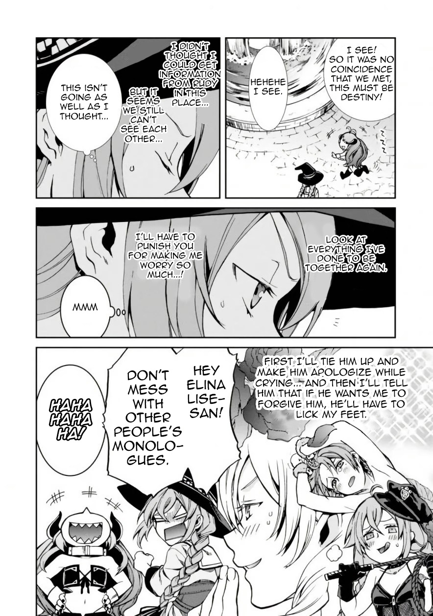 Mushoku Tensei - Isekai Ittara Honki Dasu - Chapter 42