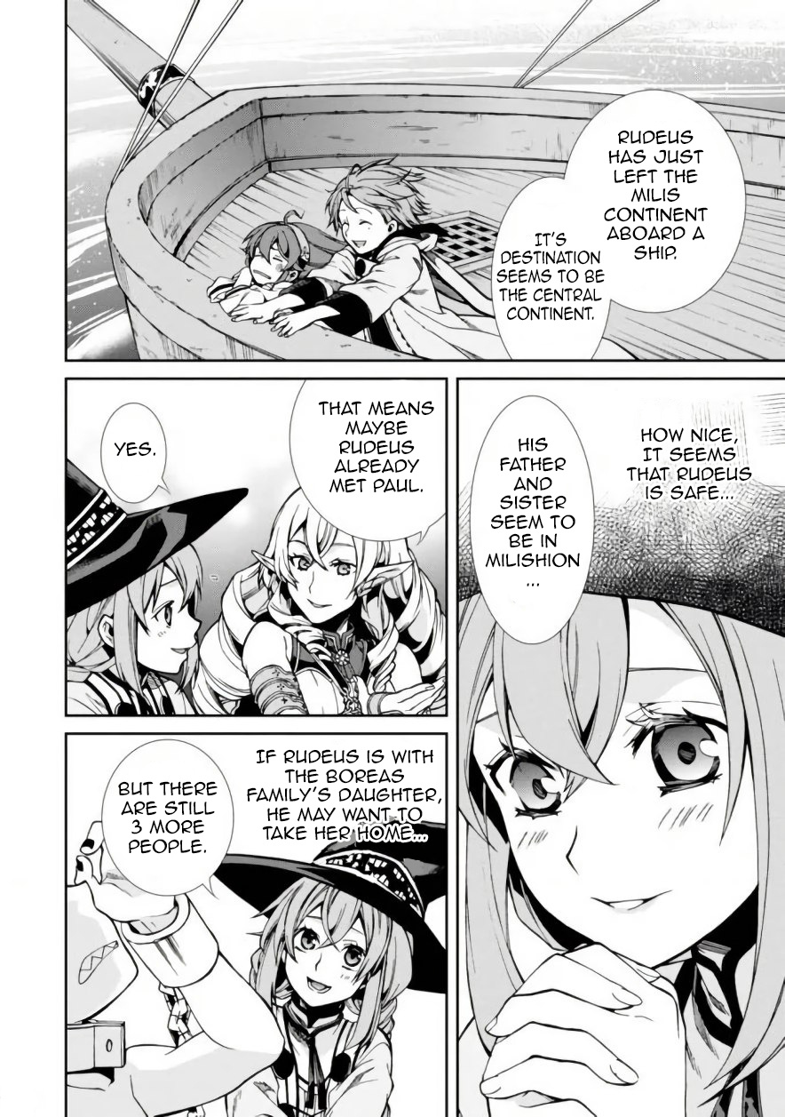 Mushoku Tensei - Isekai Ittara Honki Dasu - Chapter 42