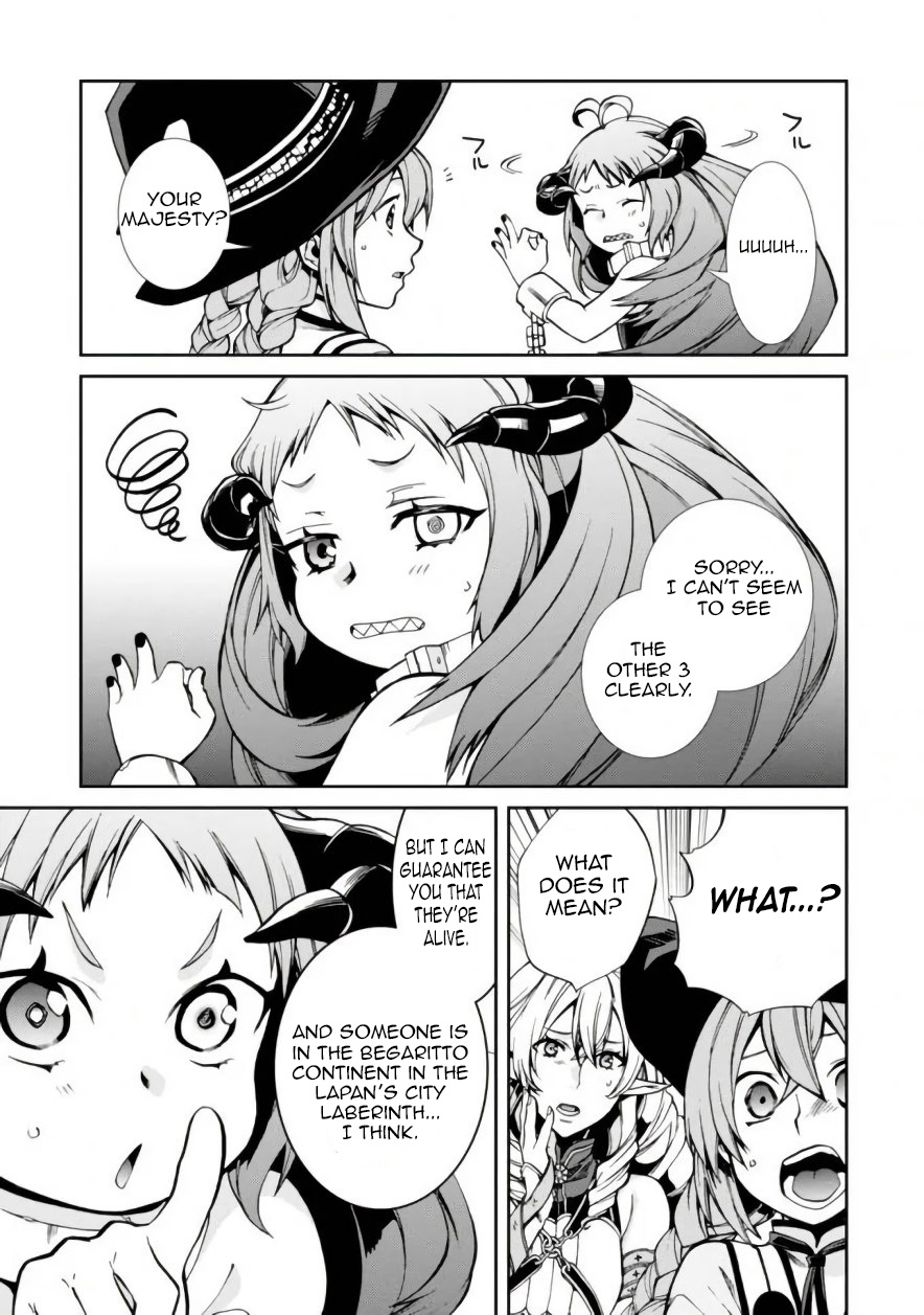 Mushoku Tensei - Isekai Ittara Honki Dasu - Chapter 42