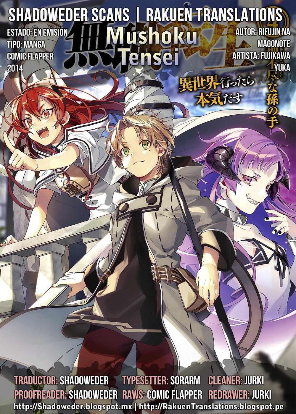 Mushoku Tensei - Isekai Ittara Honki Dasu - Chapter 42