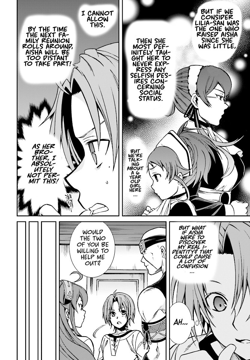 Mushoku Tensei - Isekai Ittara Honki Dasu - Chapter 43