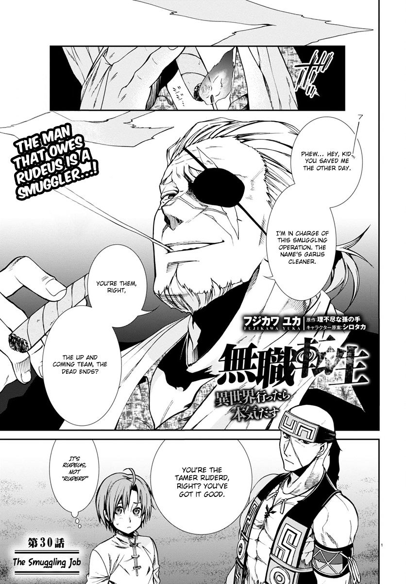 Mushoku Tensei - Isekai Ittara Honki Dasu - Chapter 30 : The Smuggling Job