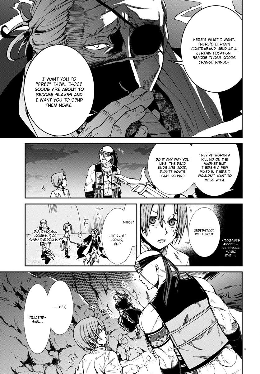 Mushoku Tensei - Isekai Ittara Honki Dasu - Chapter 30 : The Smuggling Job