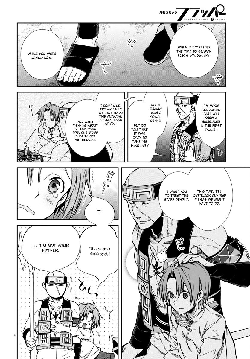 Mushoku Tensei - Isekai Ittara Honki Dasu - Chapter 30 : The Smuggling Job