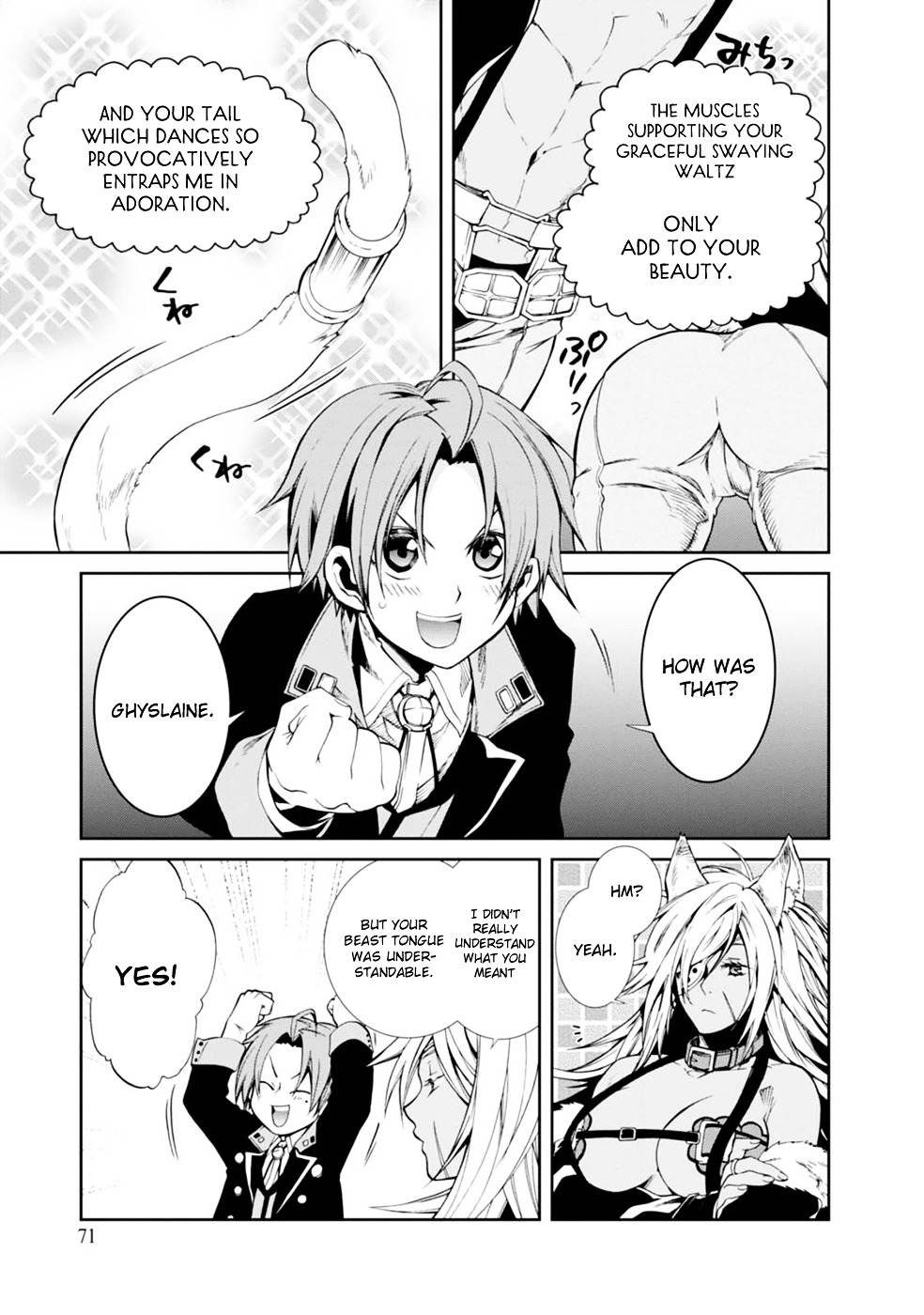 Mushoku Tensei - Isekai Ittara Honki Dasu - Chapter 14 : Surprise