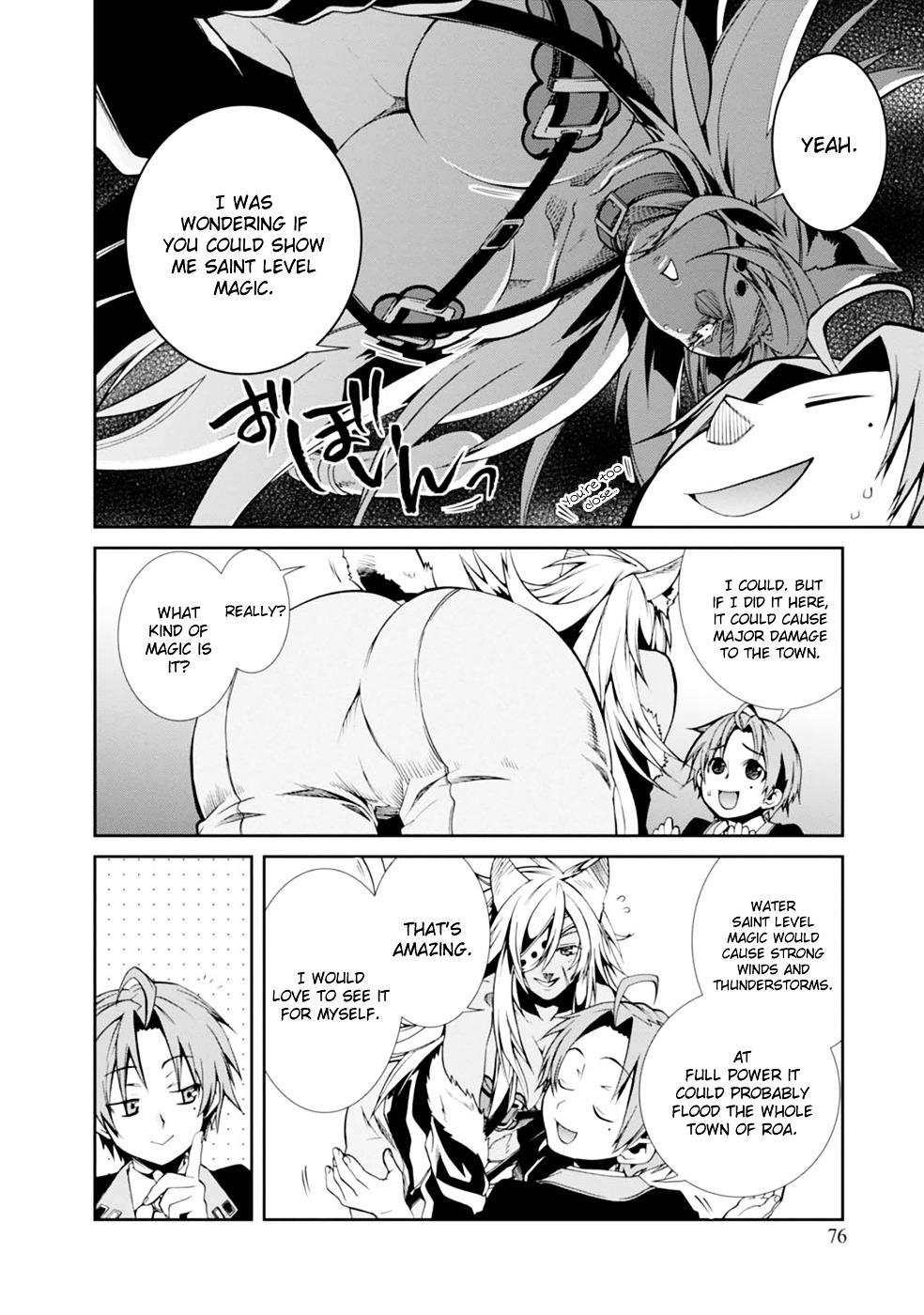 Mushoku Tensei - Isekai Ittara Honki Dasu - Chapter 14 : Surprise