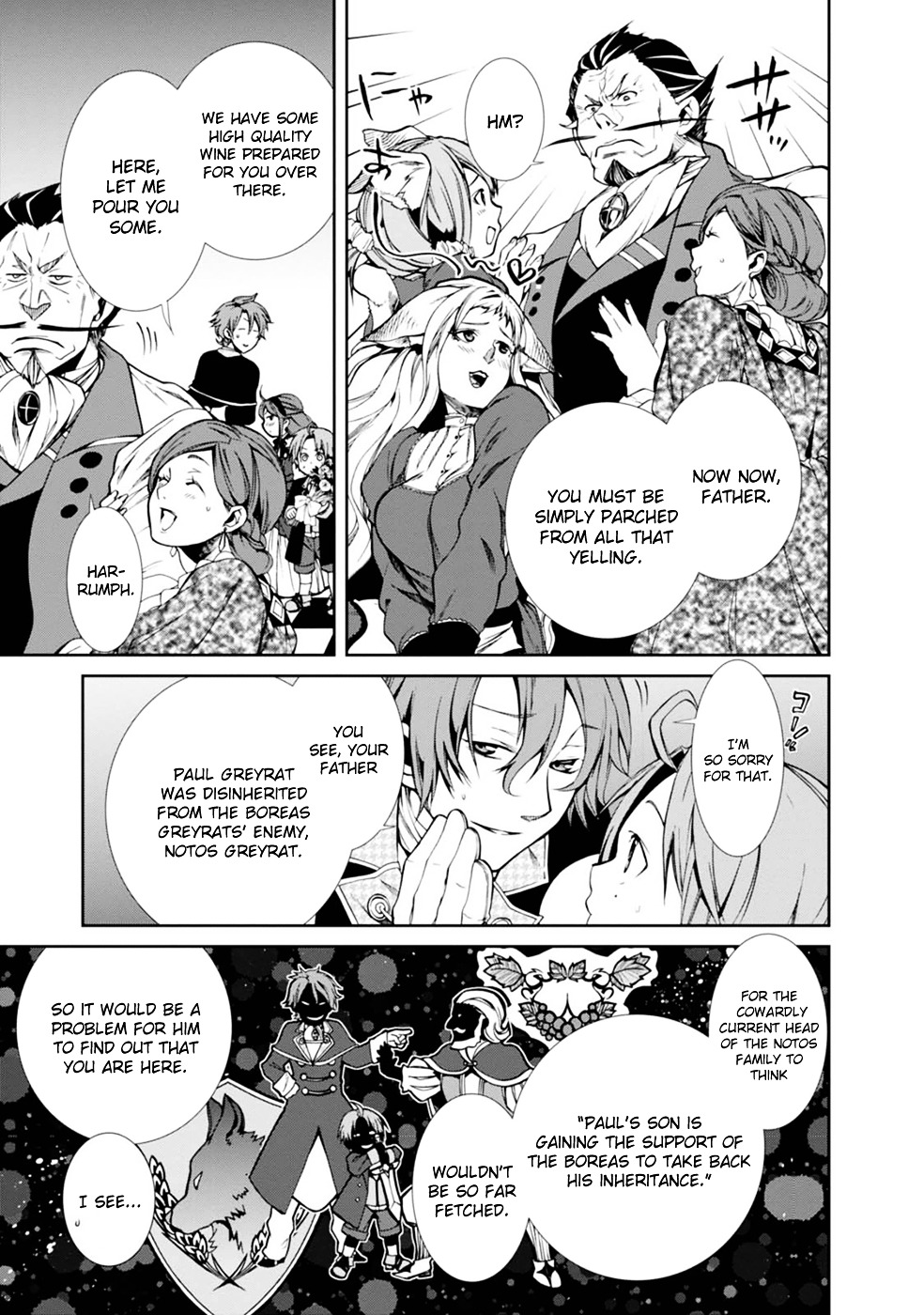 Mushoku Tensei - Isekai Ittara Honki Dasu - Chapter 14 : Surprise