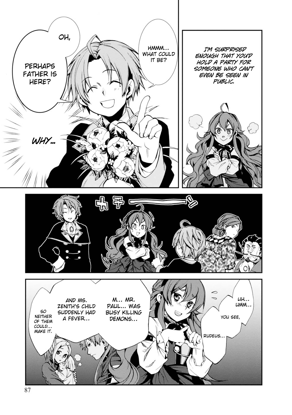 Mushoku Tensei - Isekai Ittara Honki Dasu - Chapter 14 : Surprise