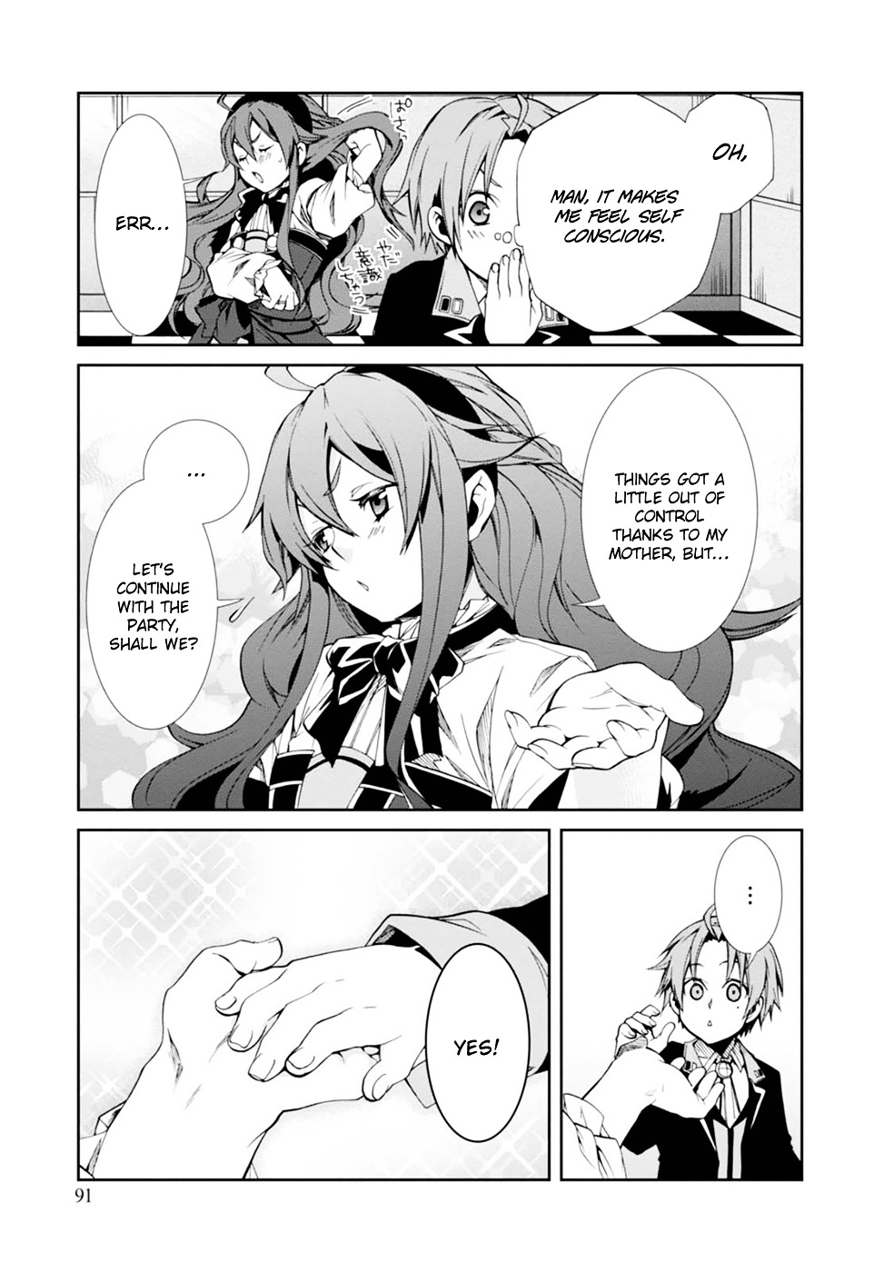 Mushoku Tensei - Isekai Ittara Honki Dasu - Chapter 14 : Surprise