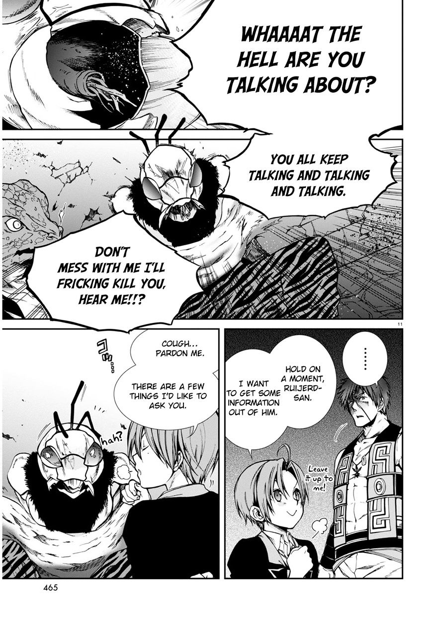 Mushoku Tensei - Isekai Ittara Honki Dasu - Chapter 23 : First Job