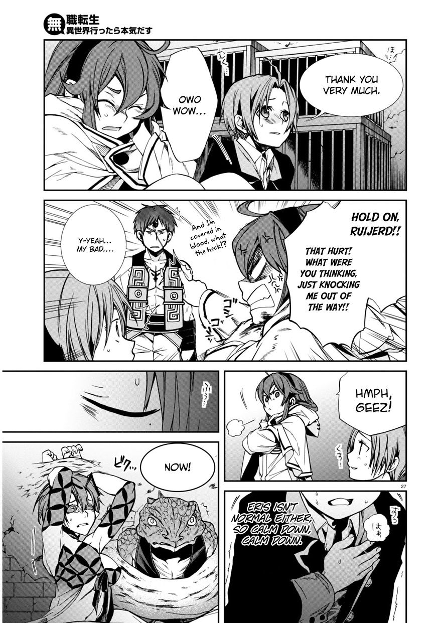 Mushoku Tensei - Isekai Ittara Honki Dasu - Chapter 23 : First Job